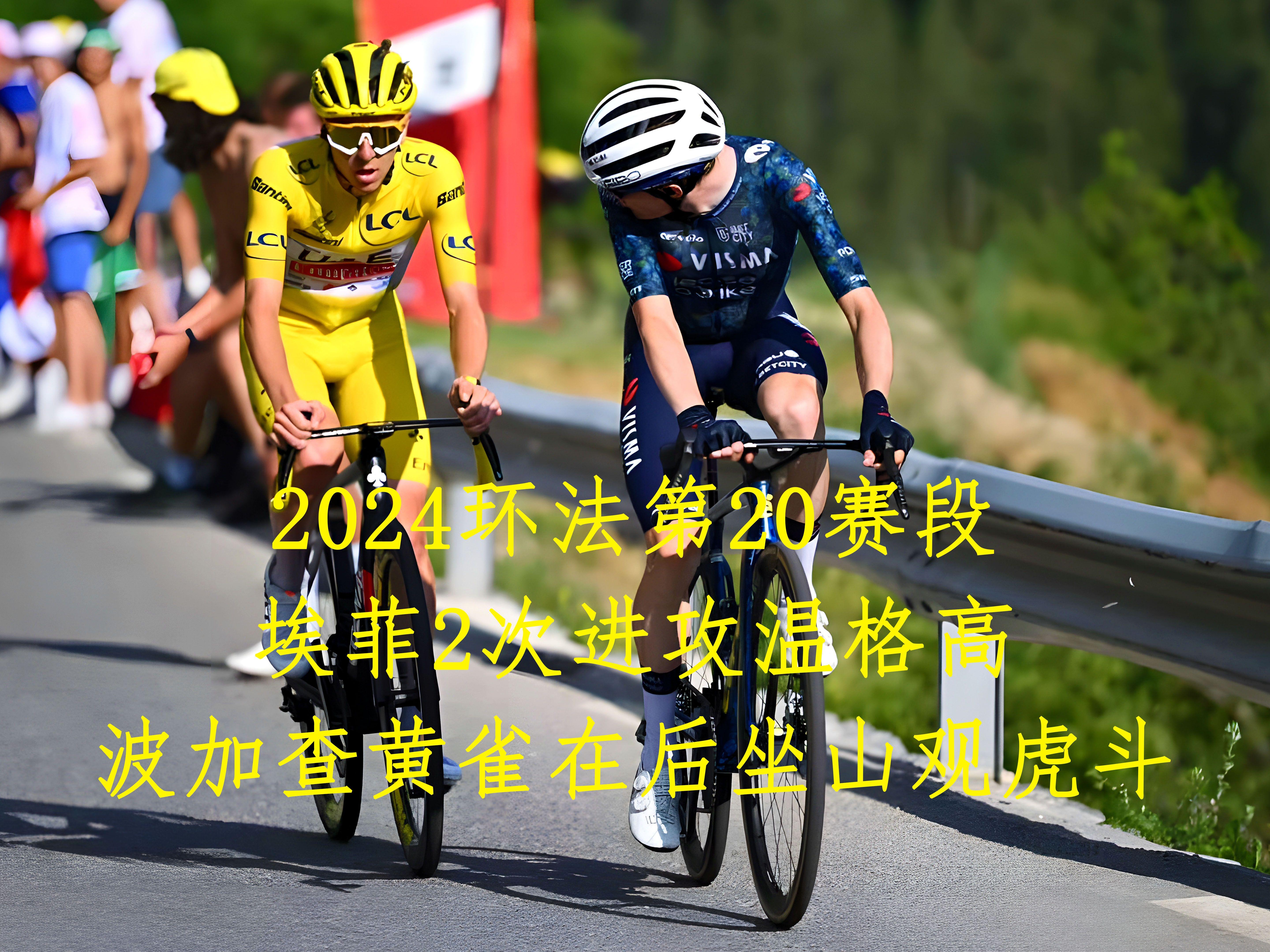 星空体育APP加时末段法国杯传出新动向；马赛门线救险；管理层表态——引发热议；纪律约束更严格的简单介绍